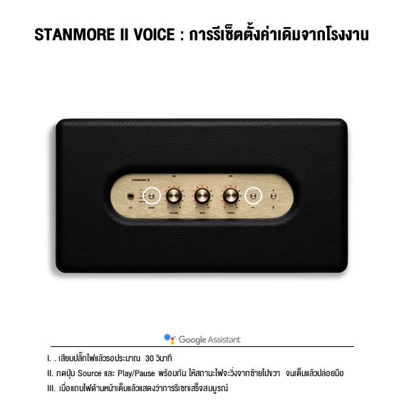 Slide20.PNG
