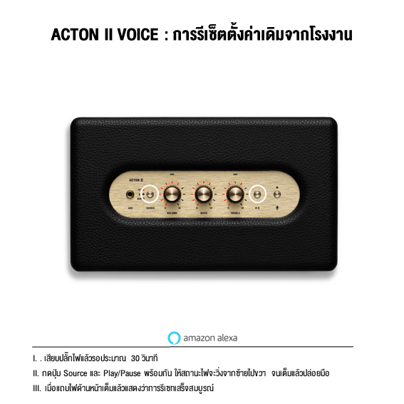Slide23.PNG